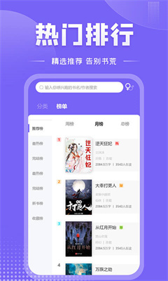 С˵appĶ v1.1.11