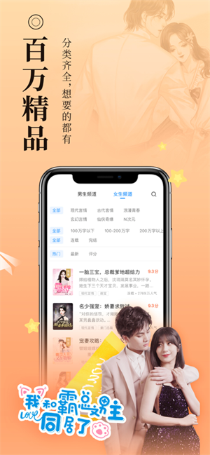 С˵°氲׿v1.1.11 v1.1.11