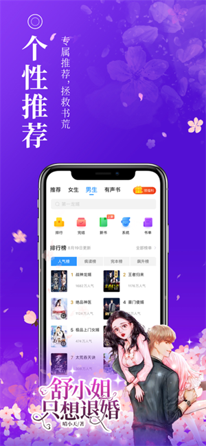 С˵°氲׿v1.1.11 v1.1.11