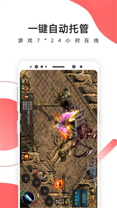 ֻ v3.6.0