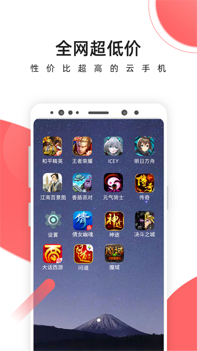 ֻ v3.6.0