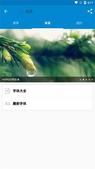 appذװ v5.9.8.6