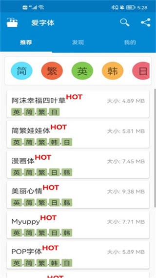 appذװ v5.9.8.6