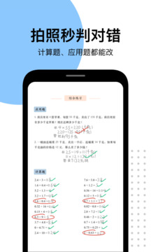ҵذװ v5.0.4