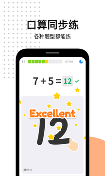 ҵذװ v5.0.4