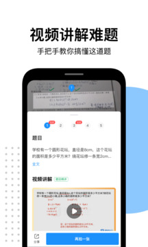 ҵappҵ v5.0.3