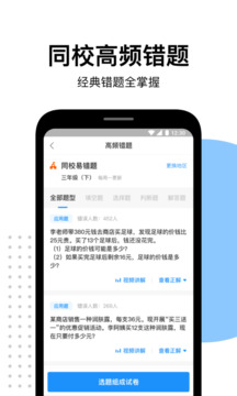 ҵappҵ v5.0.3