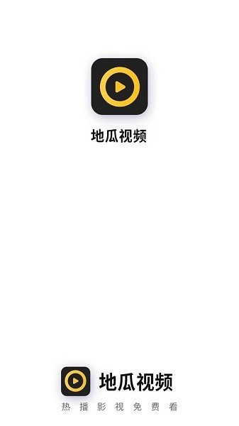 عƵ 1.8.0