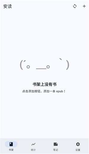 ԴĶ v1.1.8