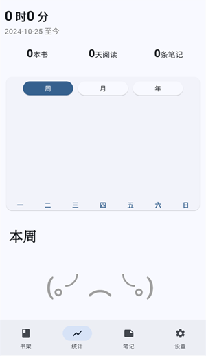 ԴĶ v1.1.8