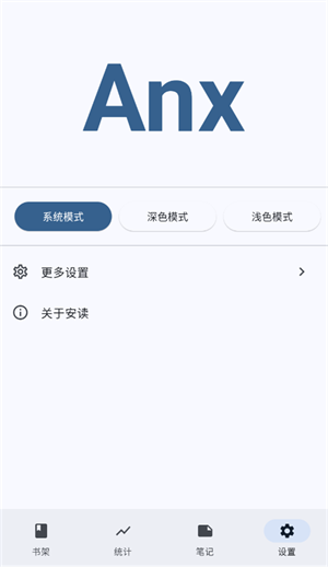 ԴĶ v1.1.8