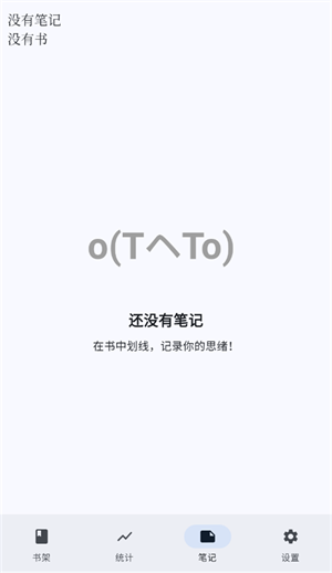 ԴĶ v1.1.8