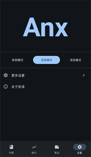 ԴĶ v1.1.8
