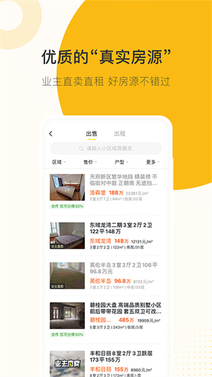 ҹ v2.9.3