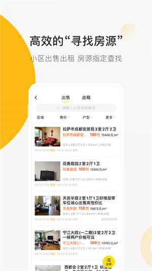ҹ v2.9.3