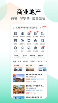ӿذװֻ v17.8.4