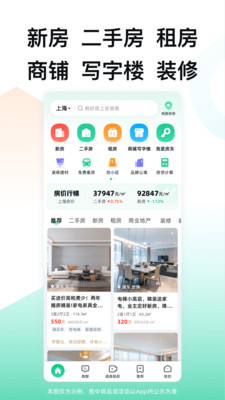 ӿذװֻ v17.8.4