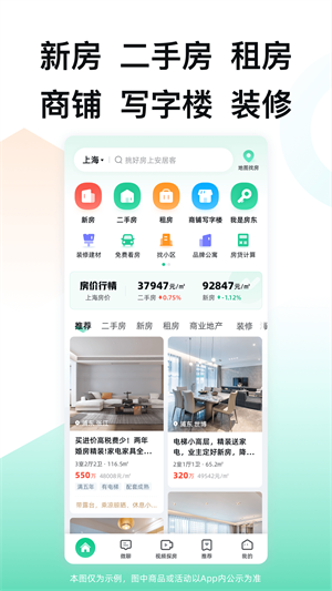 ӿͶַ v17.8.3