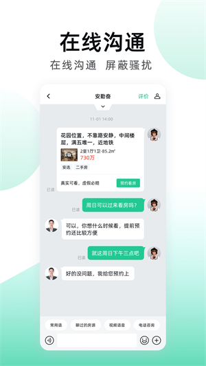 ӿⷿ v17.8.3