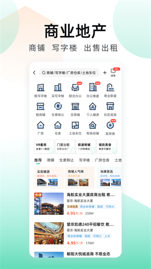 ӿⷿ v17.8.3