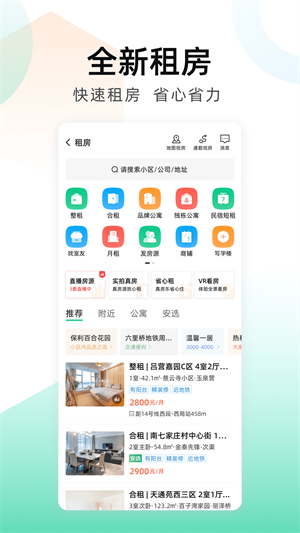 ӿⷿ v17.8.3