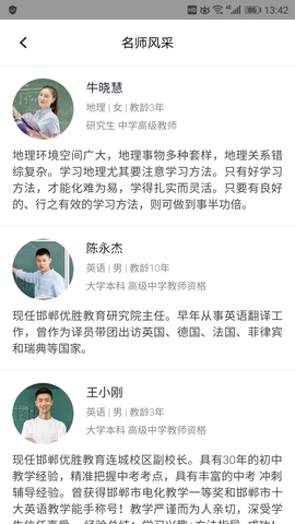 ͷϰ汾 v1.0.205