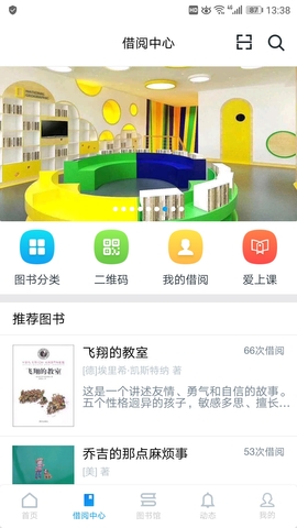 ͷϰ汾 v1.0.205
