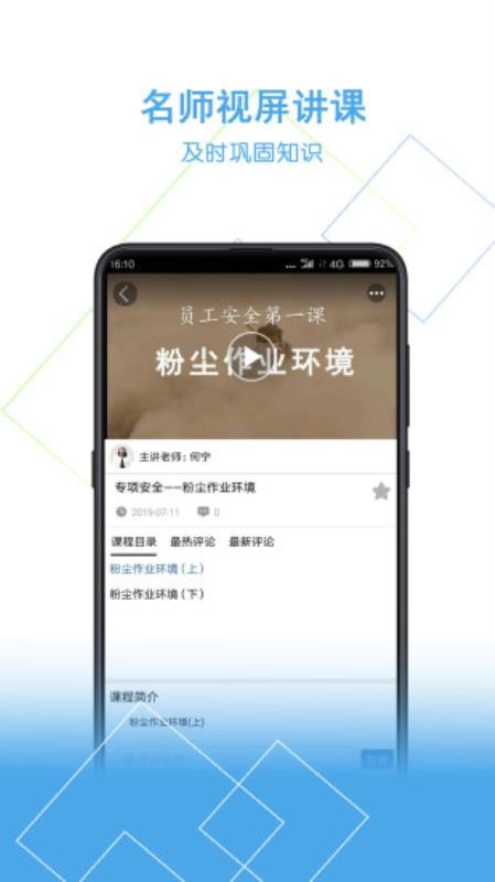  v2.0.5
