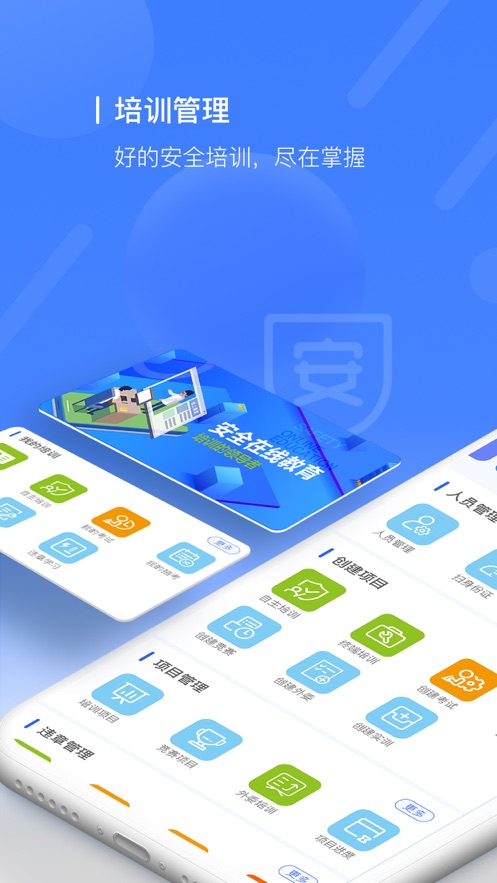 ռappͻ v10.0.1