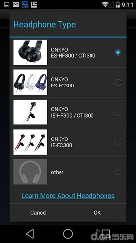 app v2.12.4