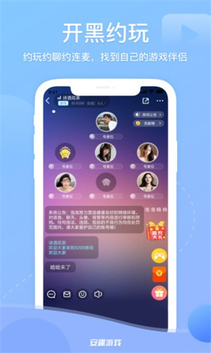ȤϷ v1.0.3