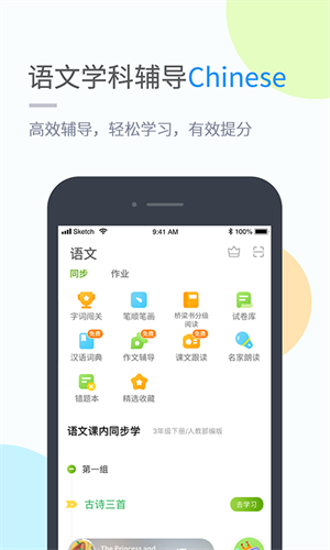 Ӣ v5.0.9.4