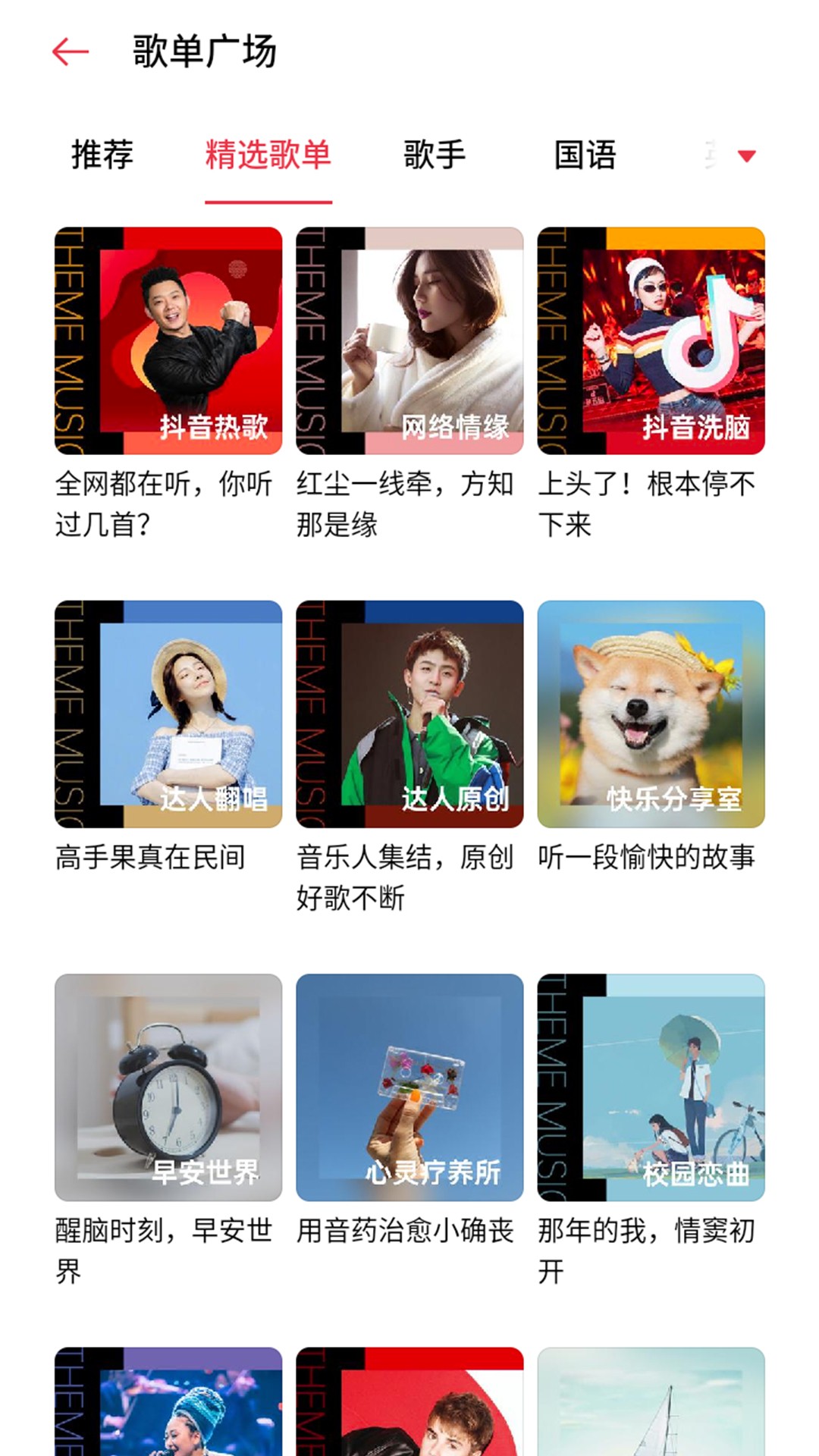 oppo־ɰ汾app 40.10.15.0_b9153a2_240119