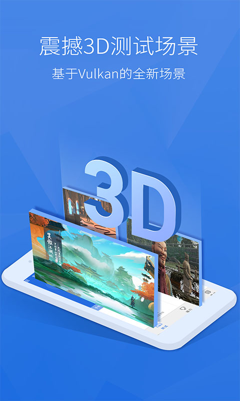 ܵؼֻ v10.0.3-OB3