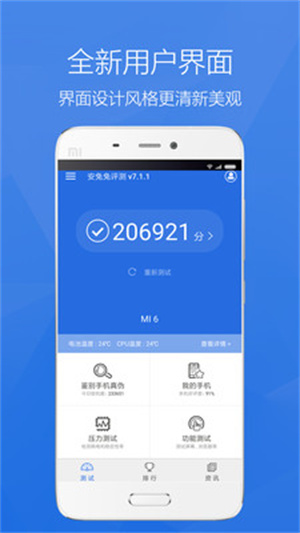 ⰲװ v10.2.9