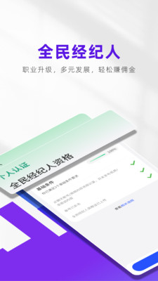 С° v2.5.2