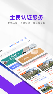 С° v2.5.2