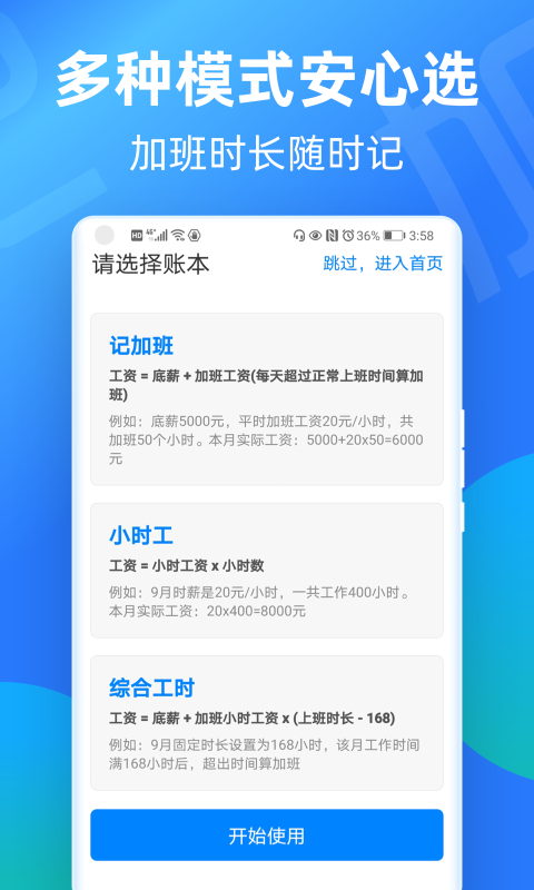 ļǼӰ࿼ذװ v7.1.60