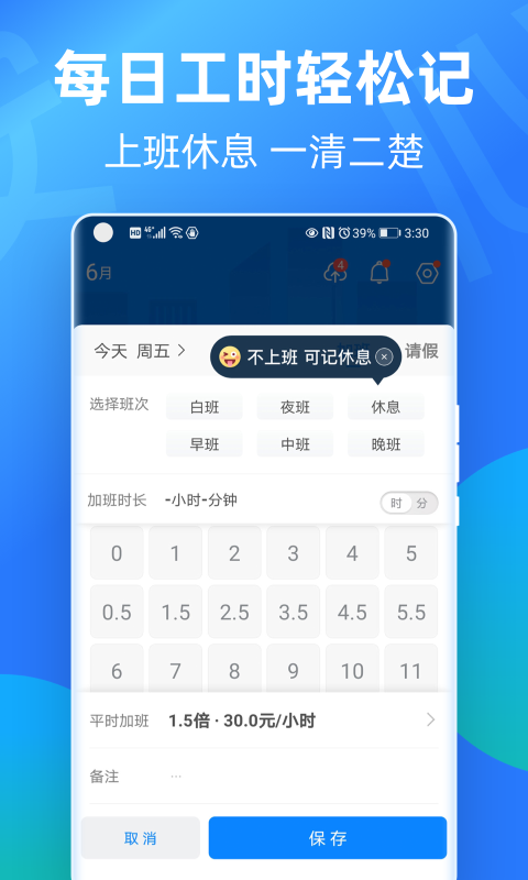 ļǼӰ࿼ذװ v7.1.60