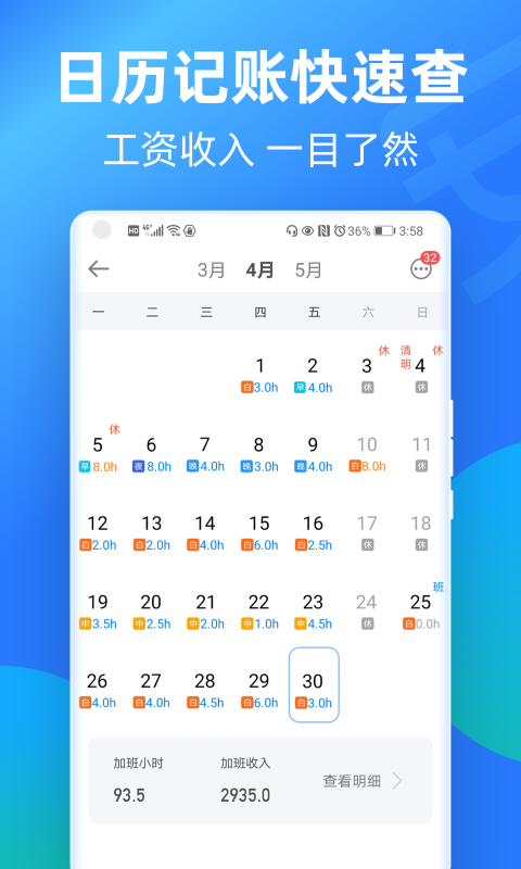 ļǼӰ࿼ذװ v7.1.60