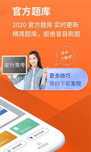мݿapp v3.0.12