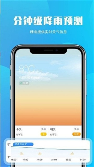 ׿ v1.0.3