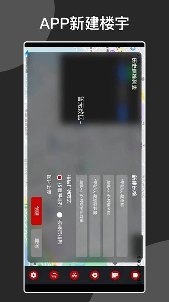 Ѳapp° v1.1.6