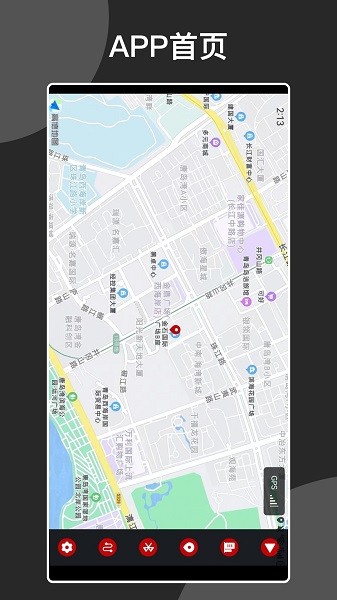 Ѳapp° v1.1.6