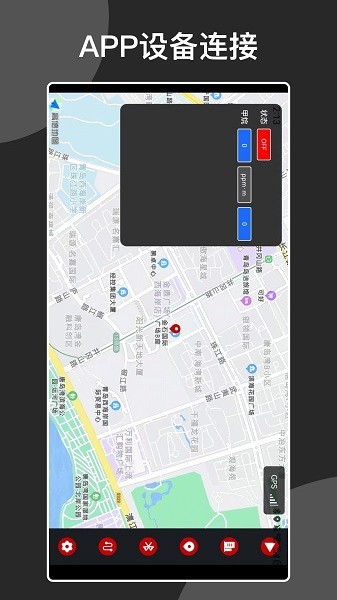 Ѳapp° v1.1.6