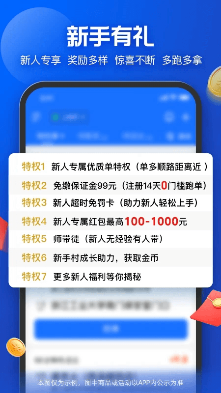 ڰ2025°氲׿ 9.8.0