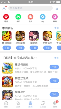 гذ׿ v6.6.9.7.1