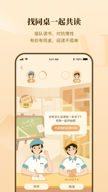 °汾app 4.7.0