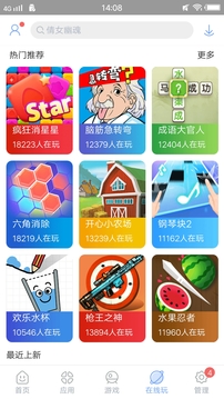 гappذװ v6.6.9.7.1