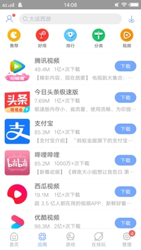 гappذװ v6.6.9.7.1